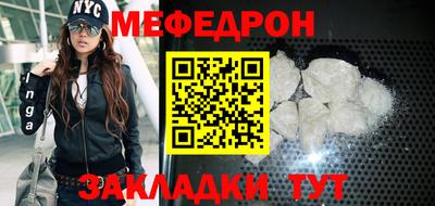 не бодяженный Анжеро-Судженск