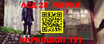 героин Аша