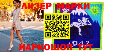 не бодяженный Анжеро-Судженск