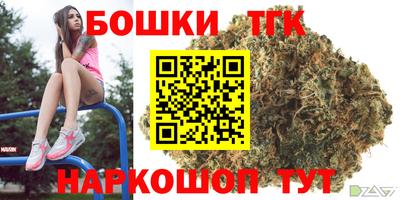 таблы Ачхой-Мартан
