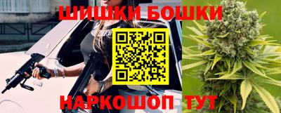 не бодяженный Анжеро-Судженск