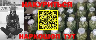спиды Ангарск