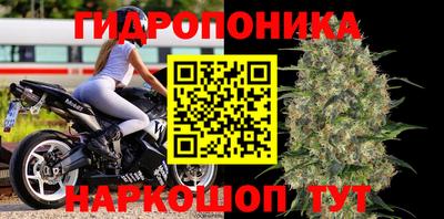 не бодяженный Анжеро-Судженск