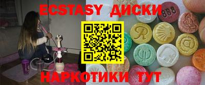 первитин Баксан