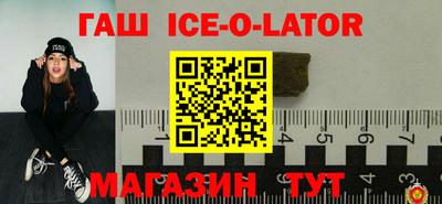 первитин Баксан