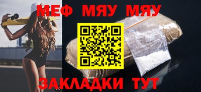героин Аша