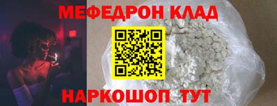 героин Аша